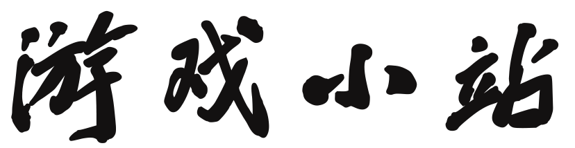 温宿县新闻网